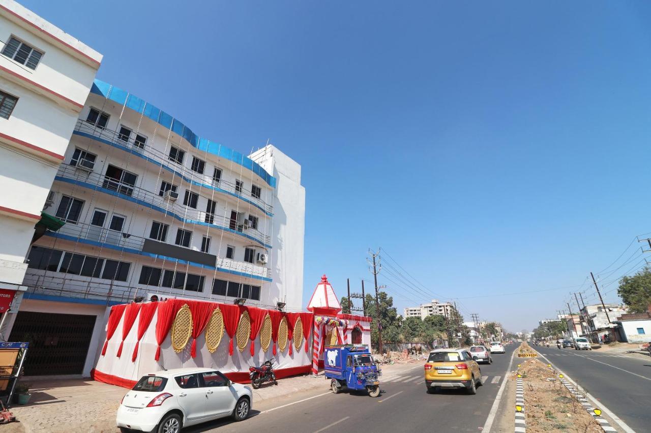 Oyo 27954 Hotel Lalita Dhanbad Exterior photo